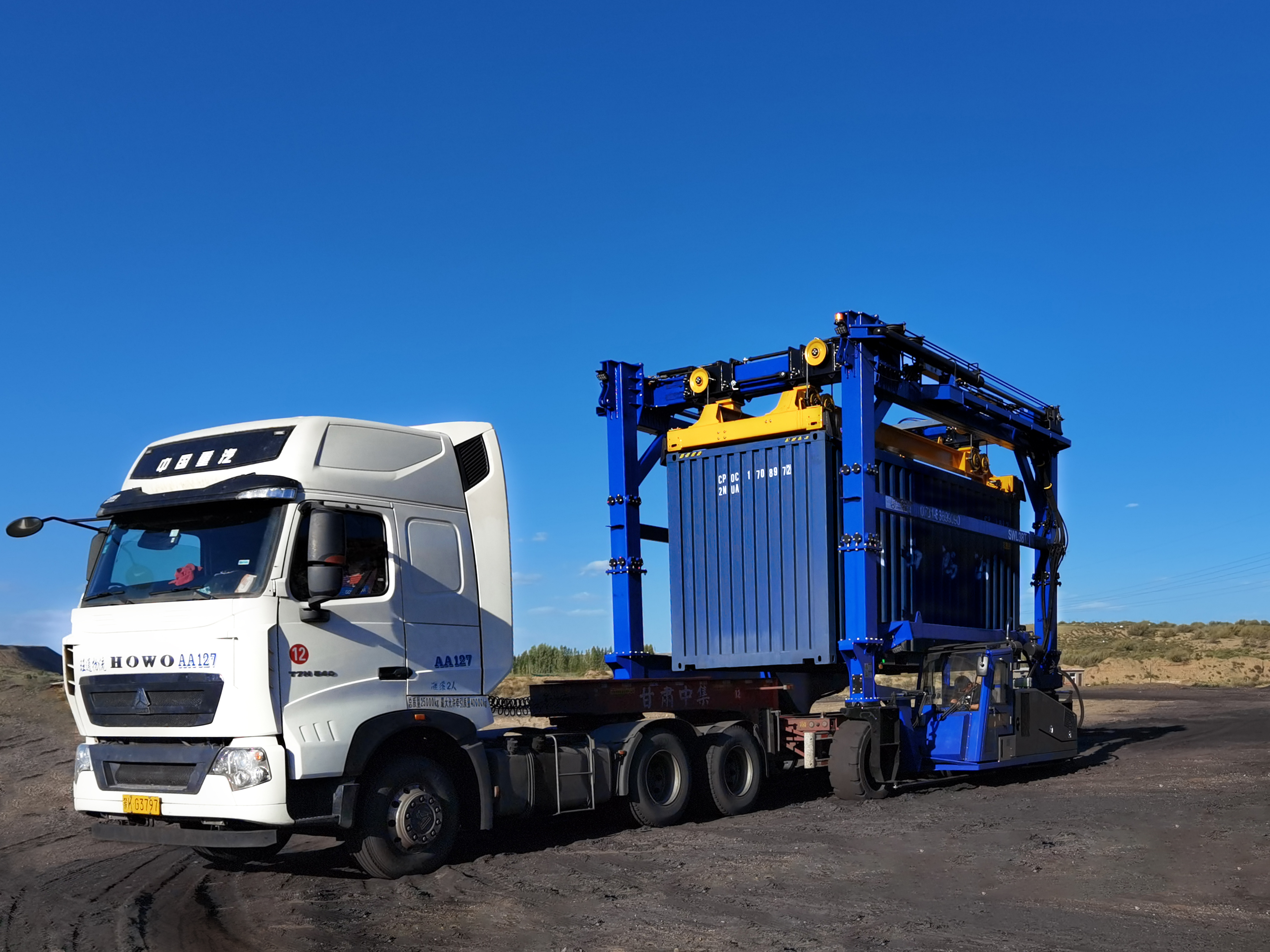 container straddle crane