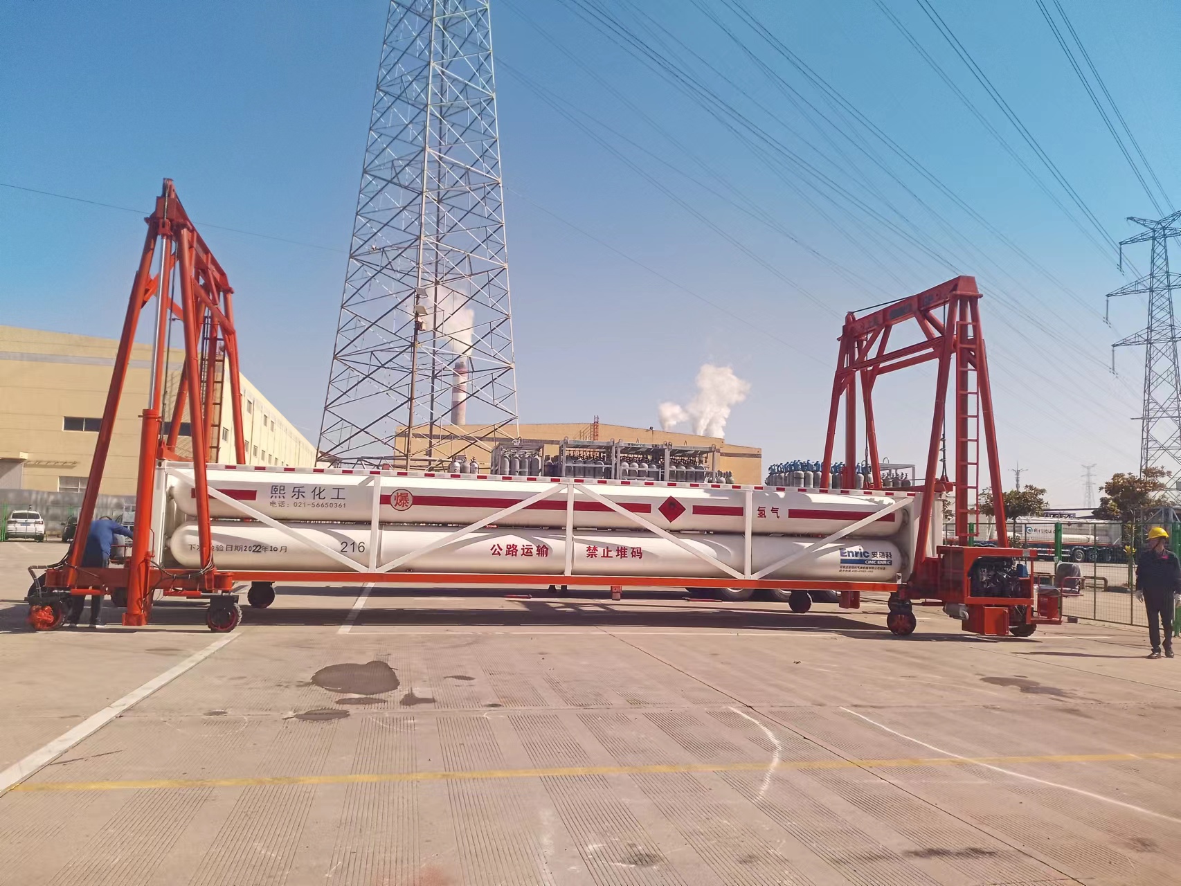 30-40ton container crane