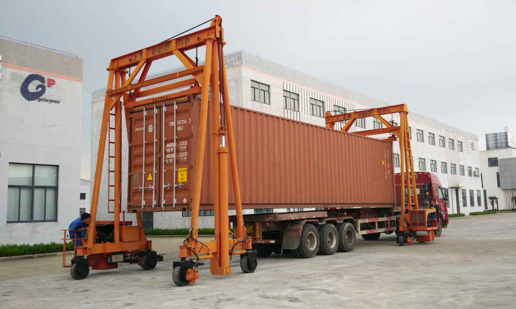 30-40ton container crane