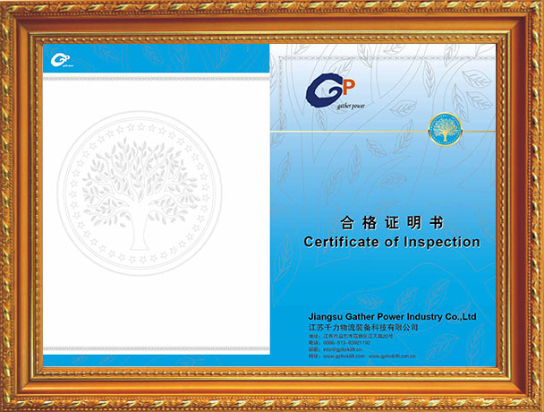 GP-quality-certificate(f)