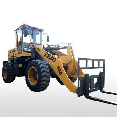 2-3ton Wheel Loader