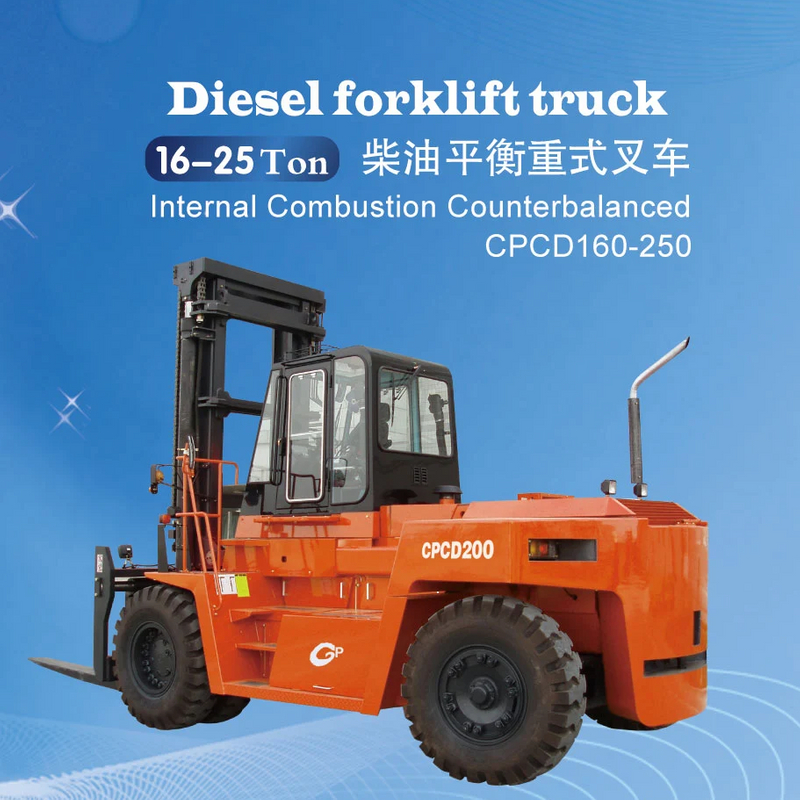 CPCD160 CPCD180 CPCD200 16 -20 ton diesel counterweight forklift