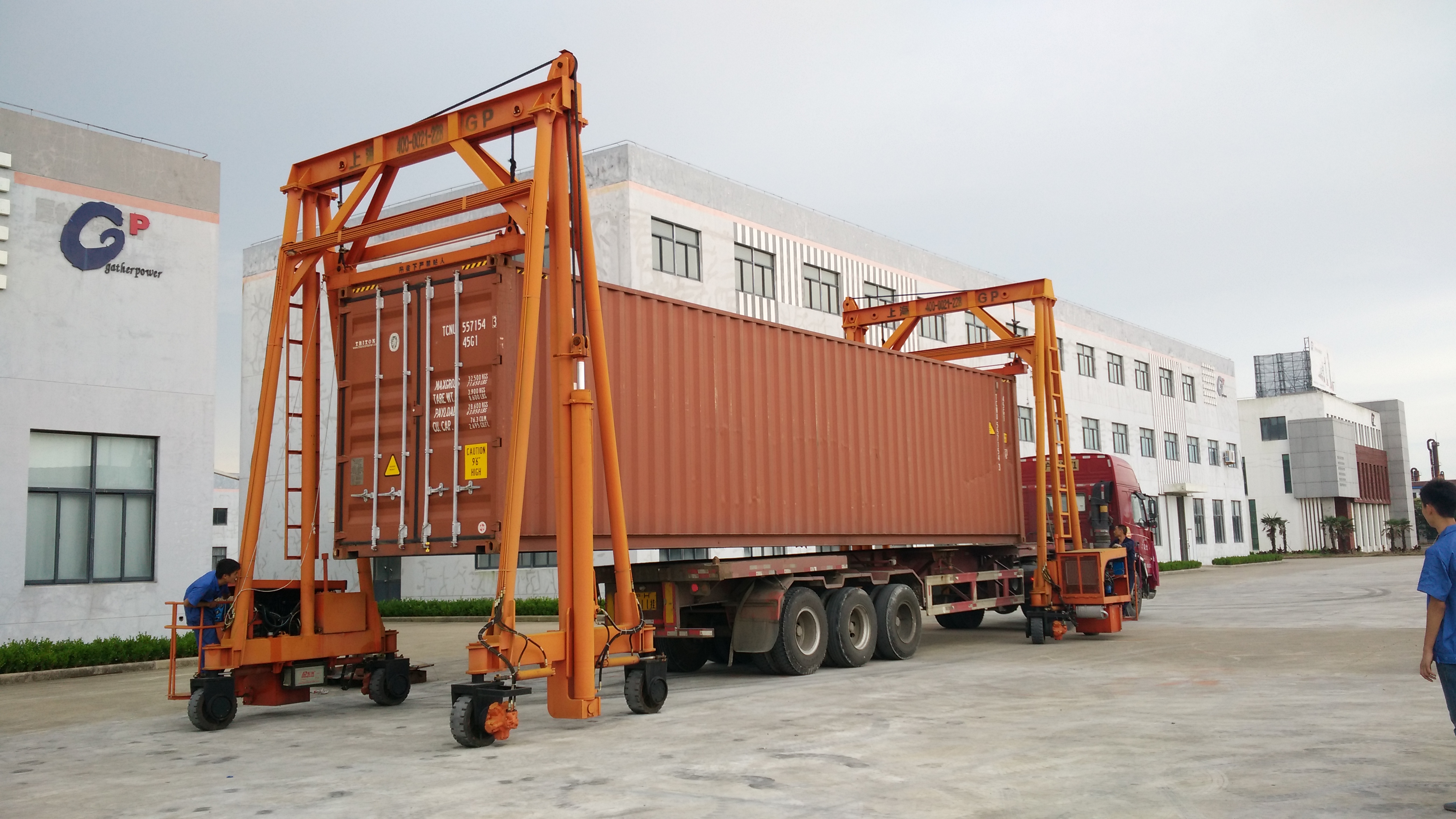 30-40ton container crane