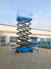 Versatile Electric Scissor Auxiliary Platform Lift - 300kg to 2000kg Capacity