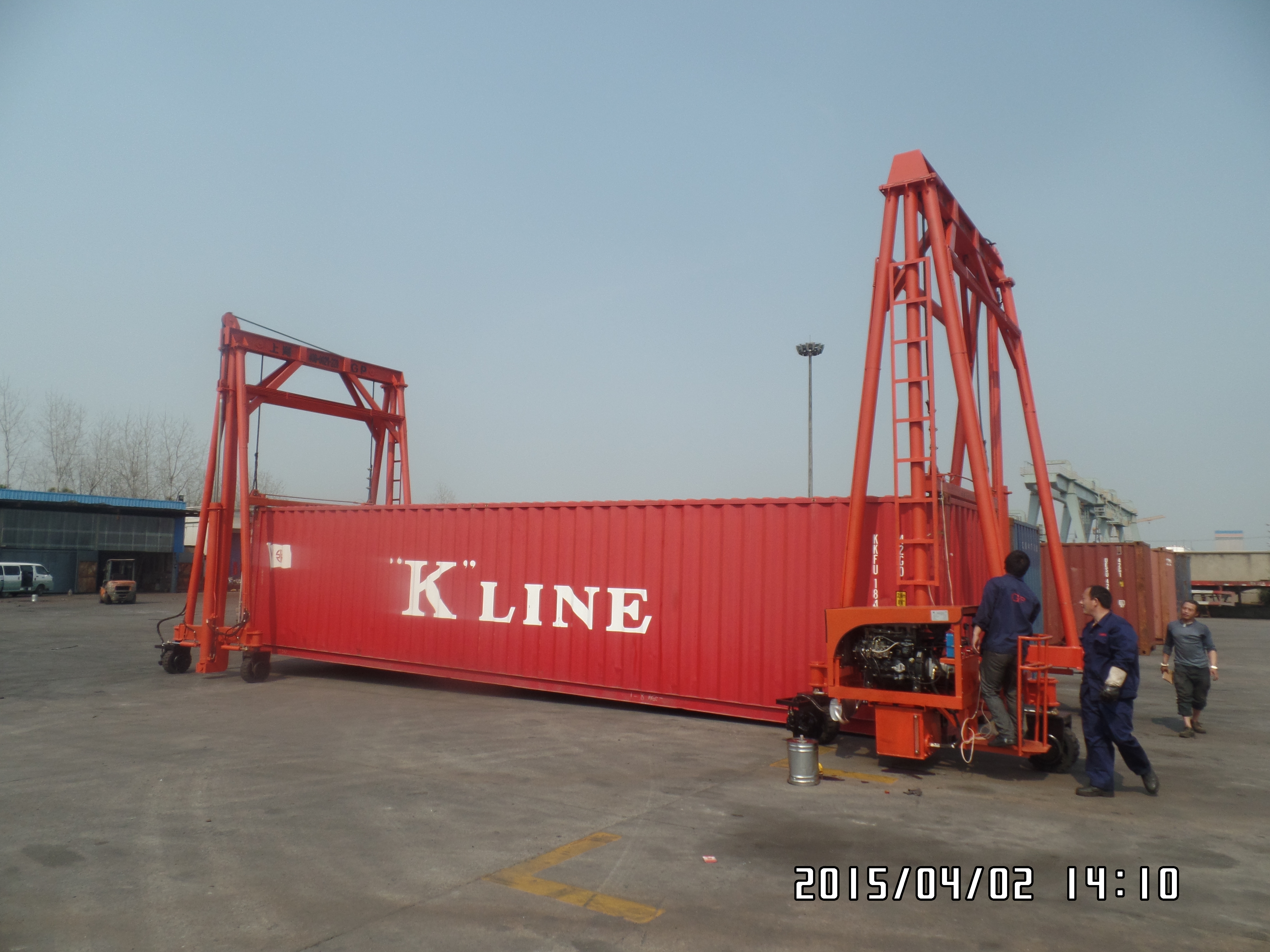 30-40ton container crane