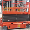 8m-16m Aerial Work Platform Scissor Lift with Self-Propelled Capability