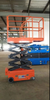 8m-16m Aerial Work Platform Scissor Lift with Self-Propelled Capability