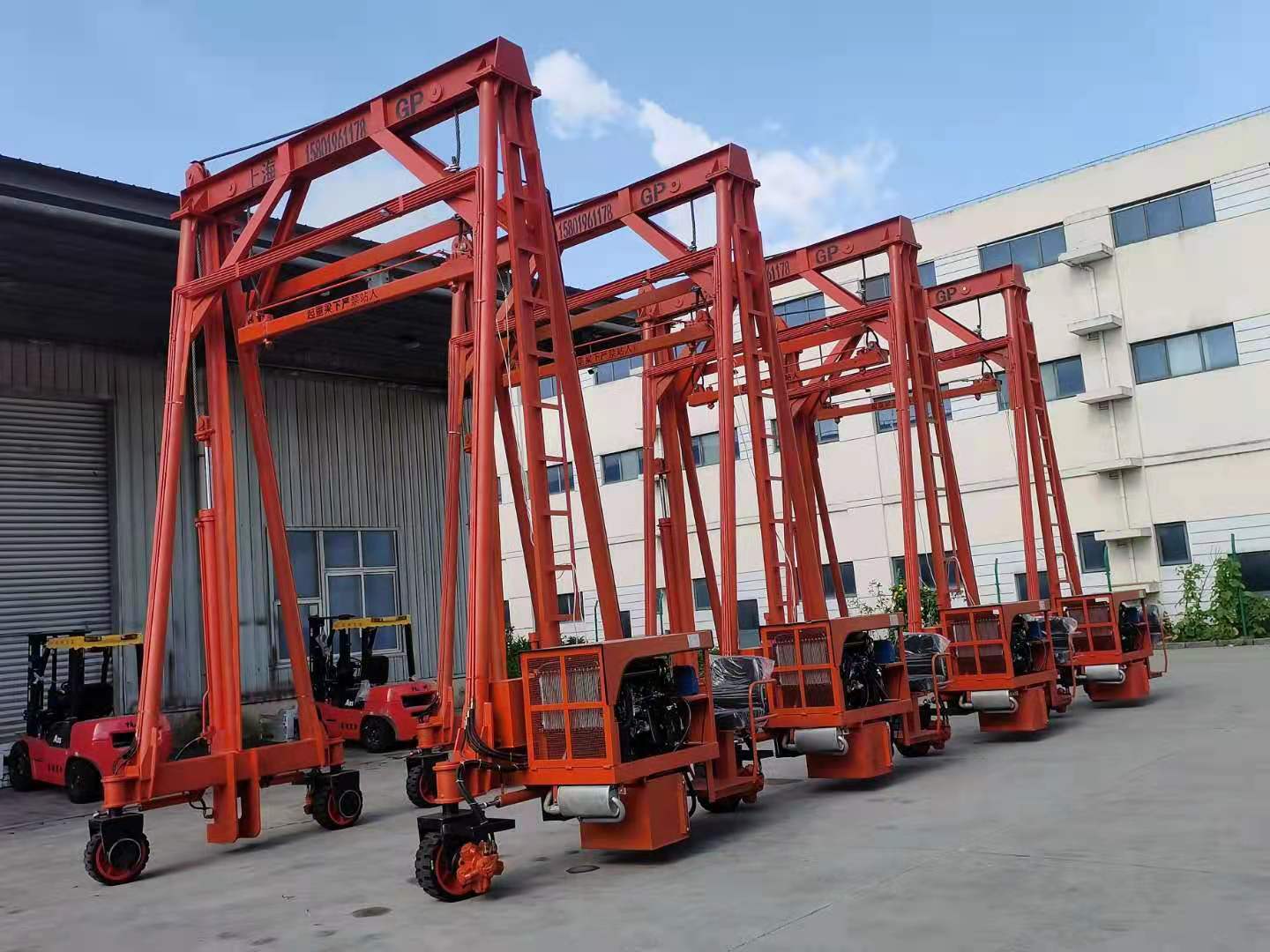 30-40ton container crane